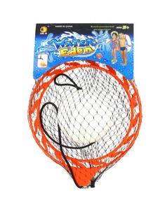 Pelota de Deportes Acu&aacute;ticos (6 uds.)