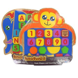Gran Puzzle de Goma Eva para Beb&eacute;s (8 uds.)