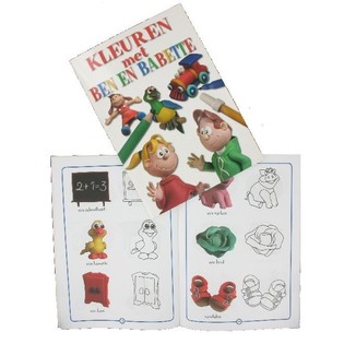 Libro de colorear &laquo;Colorear con Ben y Babette&raquo; (18 uds.)
