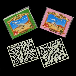 PUZZLE 3D DINOSAURIO BRILLANTE (12 uds.)