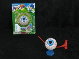 Peonza con forma de ojo (12 uds.)