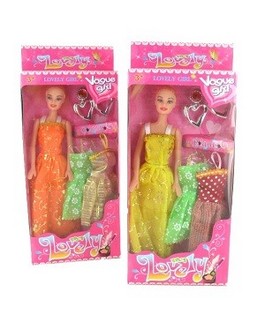 Muñeca de Moda My Lovely Girl con Vestidos y Pendientes