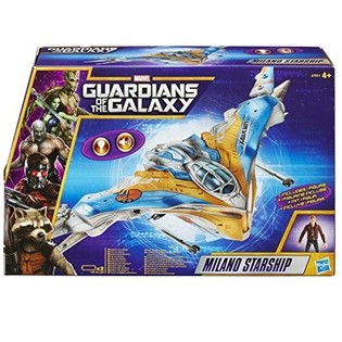 Nave espacial Milano Starship Guardians of the Galaxy - Hasbro