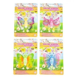 MARIPOSAS ENROLLABLES PARA VENTANAS (12 uds.)