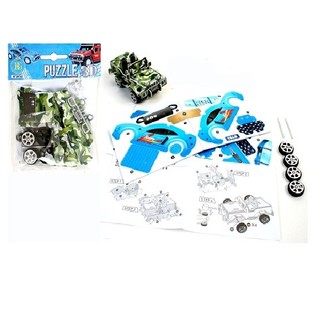 Kit de construcci&oacute;n de coche 3D (48 uds.)