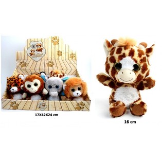 PELUCHES DE ANIMALES DEL ZOO, DISE&Ntilde;O MIXTO 16 CM EN EXPOSITOR (12 ud.)