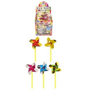 Peque&ntilde;os Molinillos de Viento 14 cm (60 uds.)
