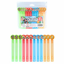 1702376382