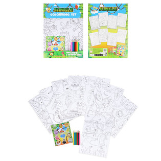 GRAN SET DE COLOREAR - MODELO: ANIMALES DE LA SELVA - Dim 22x30x1 CM (12 ud.)