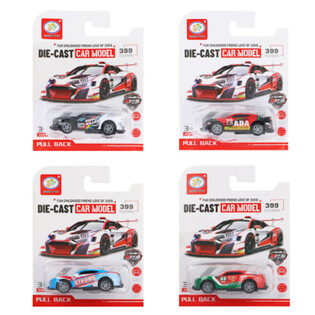 Coches de Carreras de Fricci&oacute;n en Bl&iacute;ster (12 uds.)