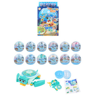 BLOQUES DE CONSTRUCCI&Oacute;N SEA LIFE EN C&Aacute;PSULA Y EXPOSITOR (12 uds)