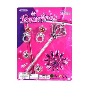 SET DE BELLEZA EN BL&Iacute;STER - MODELO 3 (6 pzs.)
