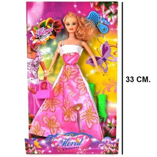 SET DE MUÑECAS CON ACCESORIOS (2 uds.)